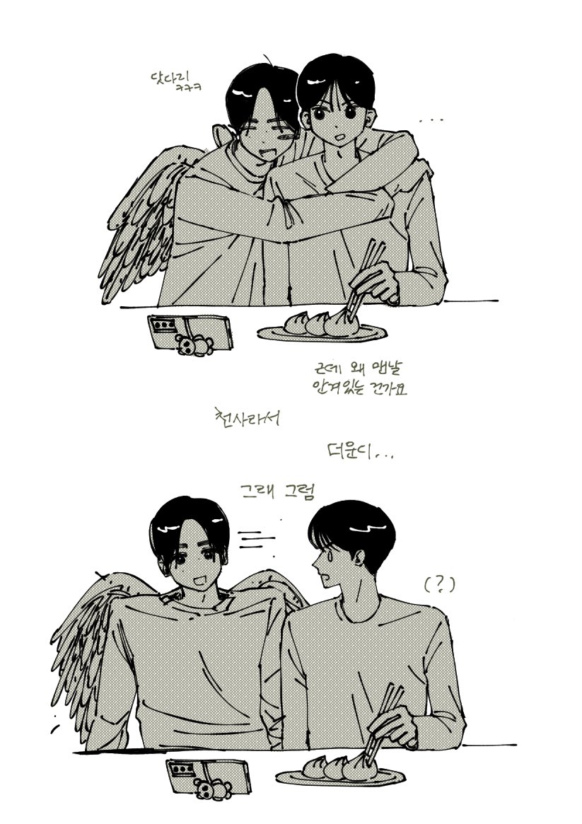 버린건데 지금보니까 ㄱㅊ네요