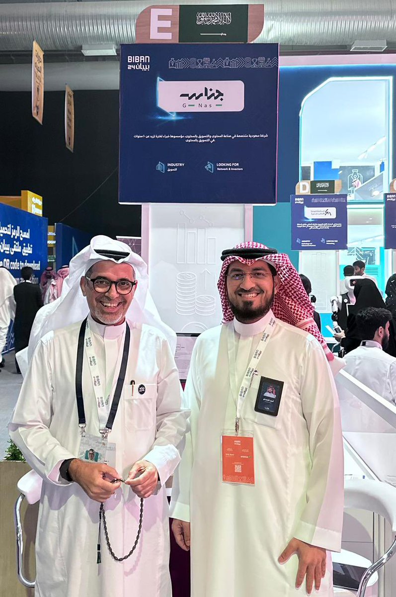 تشرفنا بزيارة عضو مجلس الشورى السابق د.عبيد العبدلي <a href="/dr_alabdali/">الدكتور عبيد بن سعد العبدلي</a> لبوثنا #جناس في  #معرض_بيبان<a href="/BibanGlobal/">Biban</a> في اليوم الأول من المعرض.

#بيبان24