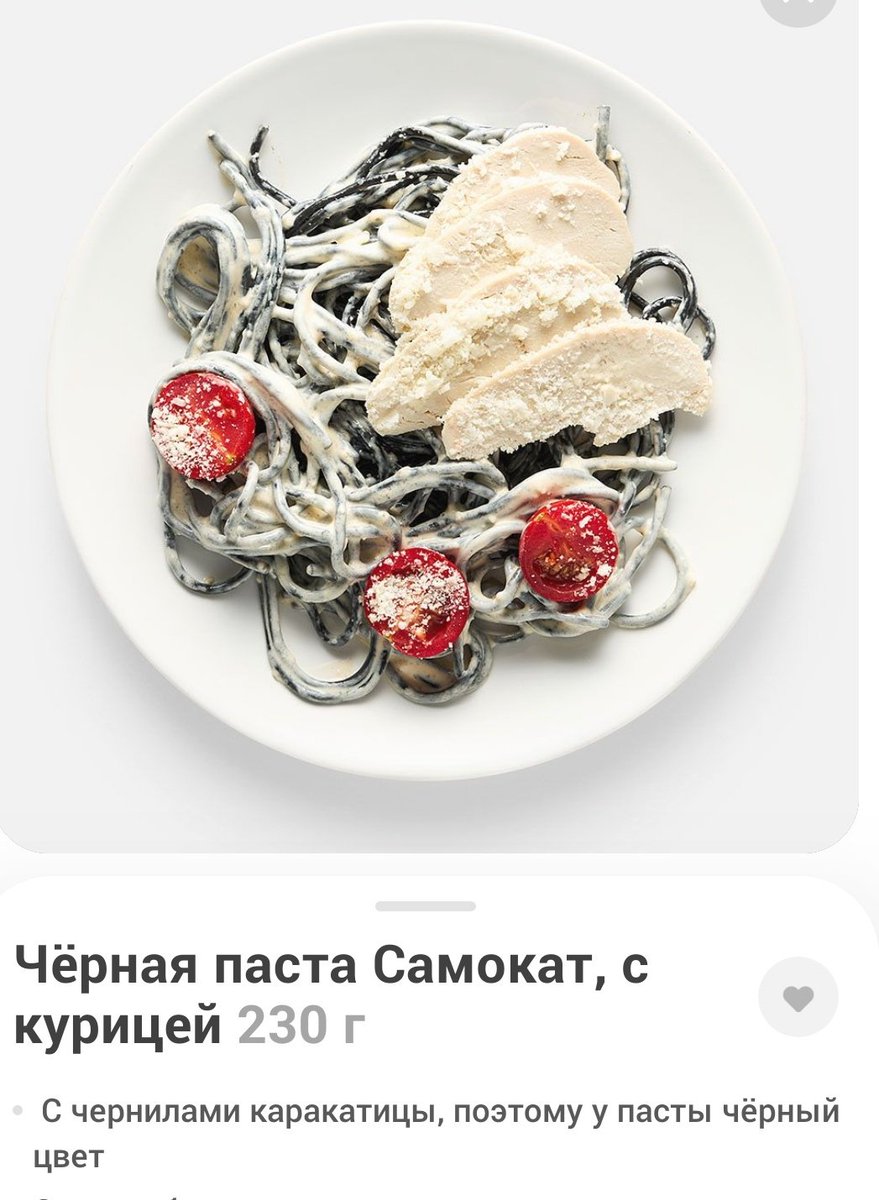 linslov tweet picture