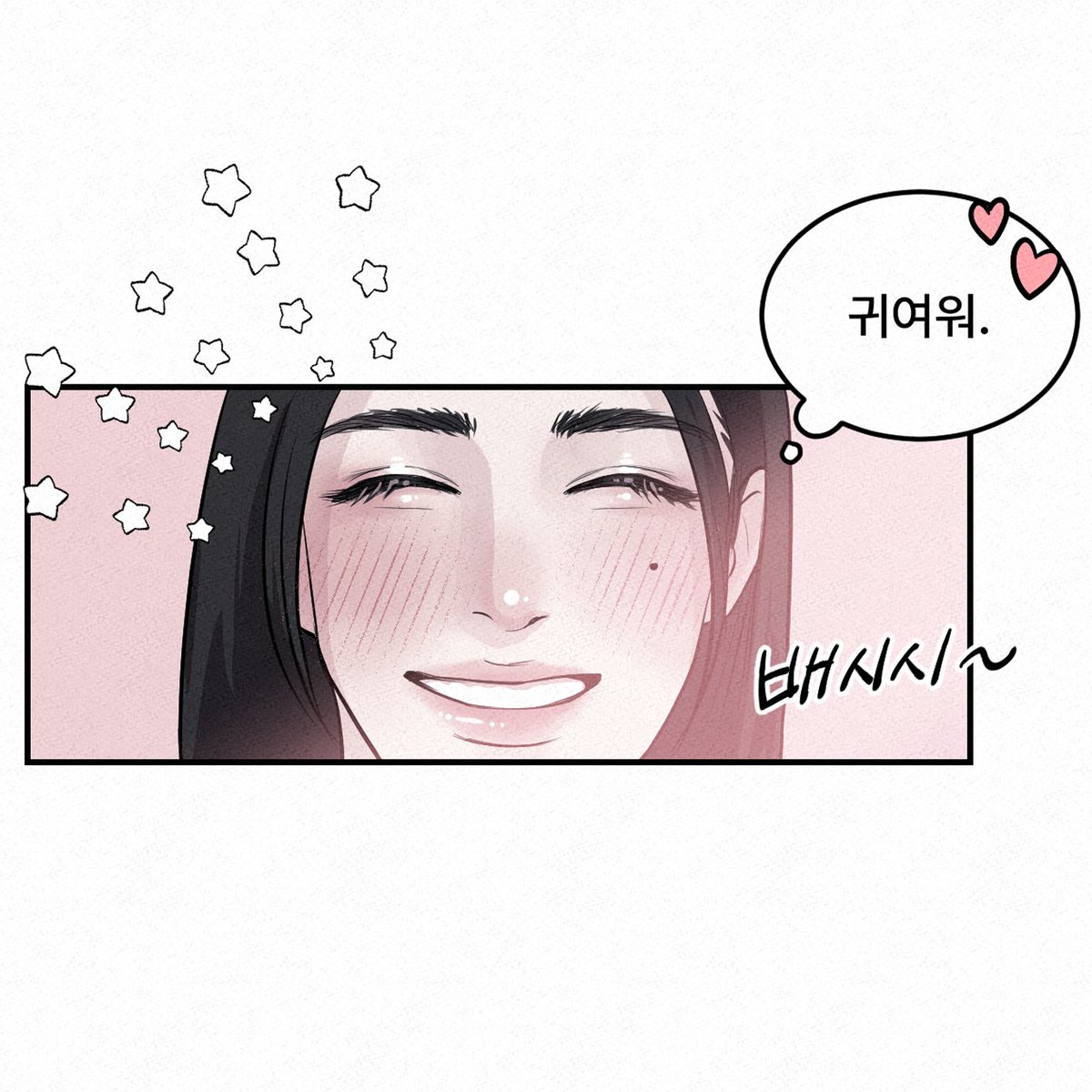 mar_geum's tweet photo. [웹툰]
시크릿 오마카세 (SECRET OMAKASE) 1화

KOR: https://t.co/3sP0hjggCb
CHN: https://t.co/JOPSm0wUBG

#링옴 🐈‍⬛🐈 https://t.co/npzLAEoto4