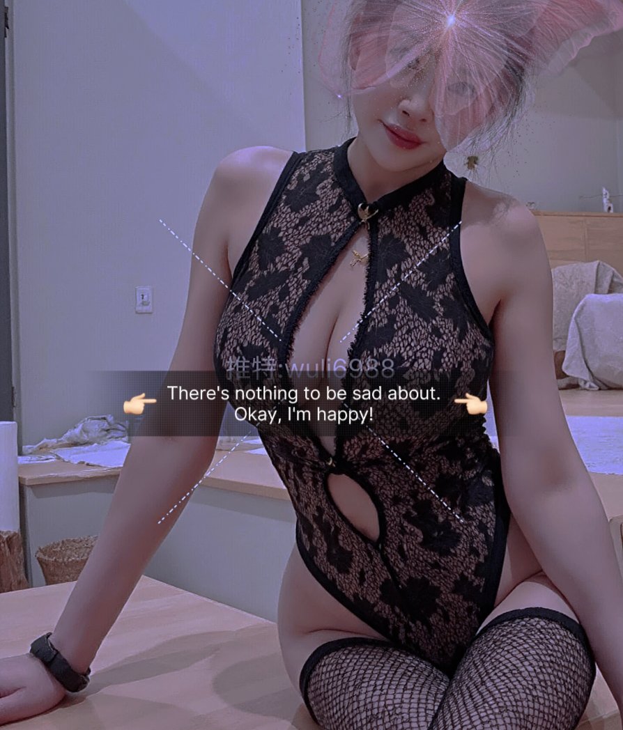 讨厌死了，半夜手机一响，就很难睡着了，今天烦人买的，嘻嘻，满足他一下吧，放他车里，怎么能带回家呀，万一死鬼看到了，就要我穿上，才不给他看呢 https://t.co/IDioa2Rbp8