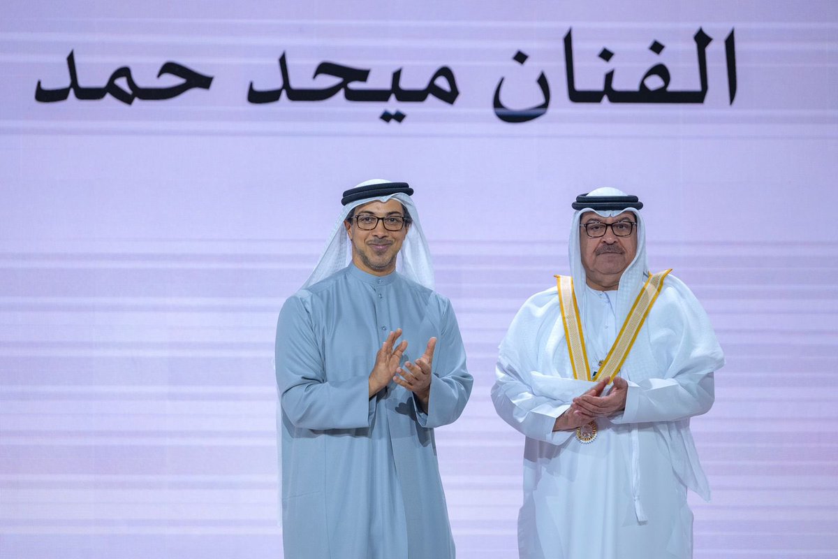 mehadhamad's tweet image. تم منحي اليوم وسام الإمارات للثقافة والإبداع " طبقة رائد " والذي يعد أول وسام ثقافي يمنح لتقدير المساهمين والمبدعين، ويمثل هذا الوسام أعلى مستوي للتقدير في مجال الثقافة والإبداع في دولة الإمارات. 
شكراً لسيدي صاحب السمو الشيخ محمد بن راشد آل مكتوم نائب رئيس الدولة رئيس مجلس…