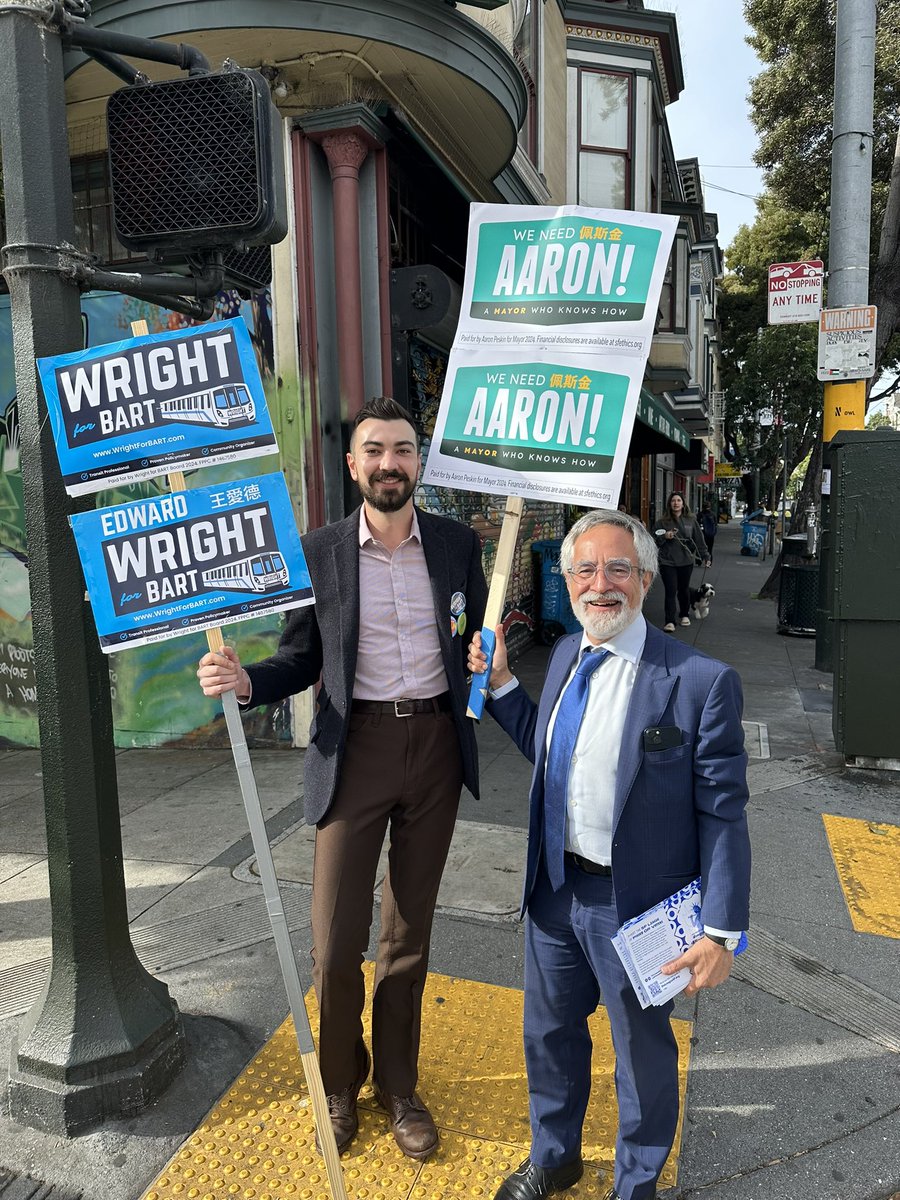 Vibes are great in the Haight