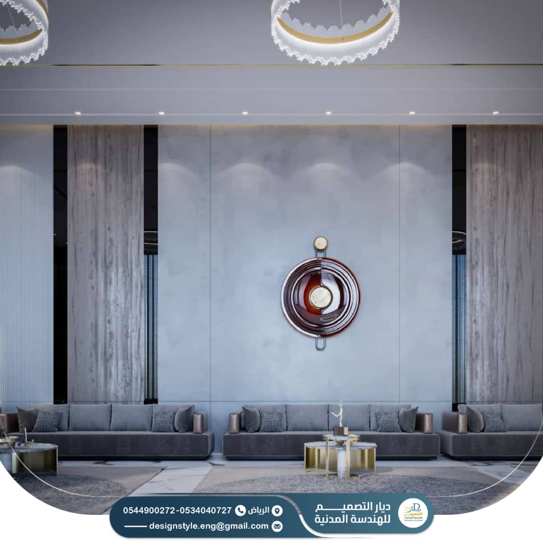 designstyle_eng's tweet image. 🎨 تصميم صالات ومجالس يعكس شخصيتك!
في ديار التصميم، نمنحك تصاميم راقية ومخصصة لصالاتك ومجالسك، لتجربة فاخرة ومريحة في كل زاوية. ✨
📲 تواصل معنا الآن لتحقيق رؤيتك.

#تصميم #هندسة_معمارية #ديكور #تصاميم_عصرية #ديار_التصميم #مجالس #صالات #ديكور_داخلي