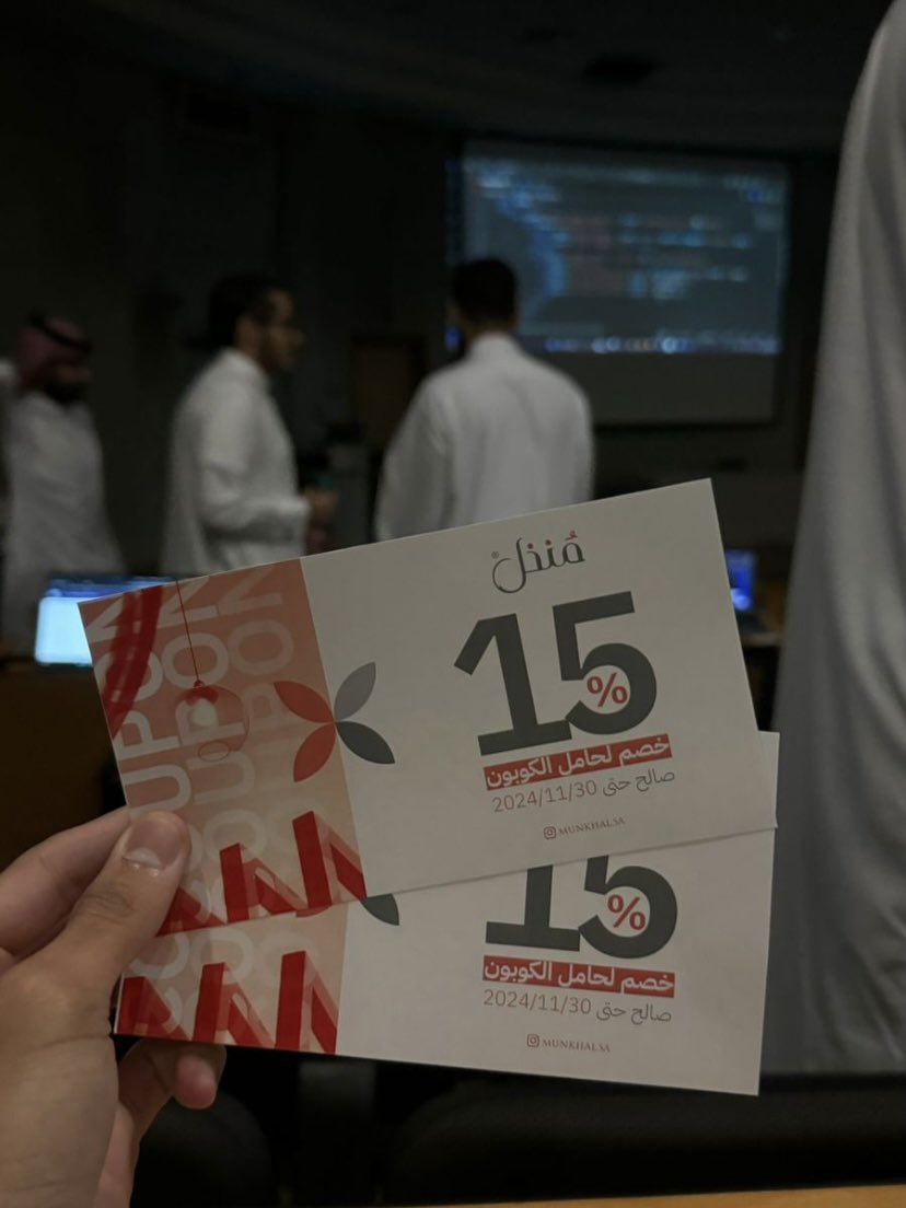 AiClub_kfu's tweet photo. اختتمنا اليوم الأخير من الورشة بنجاح!🤩

حيث شهدنا تفاعل مميز من جميع الحضور 💫
شكرًا لكل من ساهم في إنجاح هذه التجربة التعليمية، ونتطلع لرؤية أثرها في مشاريعكم المستقبلية! 🤍

كما نشكر مطعم منخل على دعمهم للورشة بتقديم كوبونات وجوائز للحضور🙏🏼
#KFU_AIP_Club
#KFU_AIP_Learning https://t.co/t8SxBiAt3e