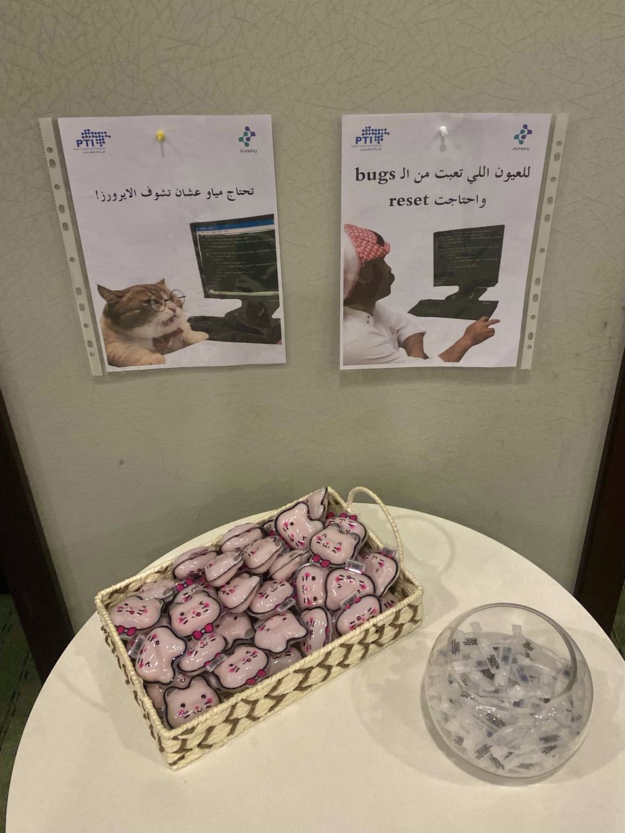 AiClub_kfu's tweet photo. اختتمنا اليوم الأخير من الورشة بنجاح!🤩

حيث شهدنا تفاعل مميز من جميع الحضور 💫
شكرًا لكل من ساهم في إنجاح هذه التجربة التعليمية، ونتطلع لرؤية أثرها في مشاريعكم المستقبلية! 🤍

كما نشكر مطعم منخل على دعمهم للورشة بتقديم كوبونات وجوائز للحضور🙏🏼
#KFU_AIP_Club
#KFU_AIP_Learning https://t.co/t8SxBiAt3e