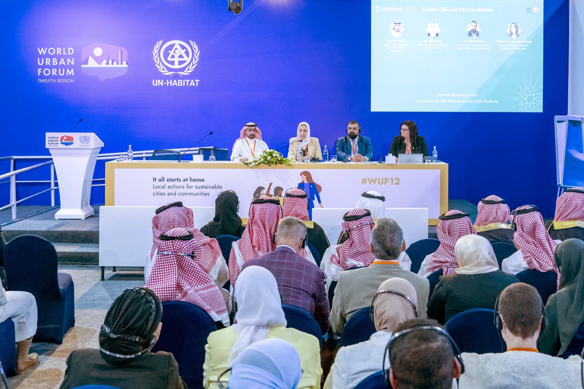 MURADALSERHANI's tweet photo. #المدينة_أمانة |
معالي أمين منطقة #المدينة_المنورة
م. فهد البليهشي، يفتتح "فعالية التواصل"
التي تنظمها @MadinaAuthority، ضمن
أعمال المنتدى الحضري العالمي #WUF12
والتي تستعرض مستوى قابلية العيش 
والمرونة ضد المخاطر.

#السعودية_في_WUF12
#برنامج_جودة_الحياة https://t.co/Pm0wkMxqMA