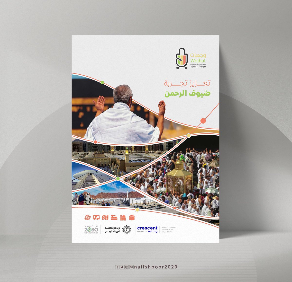 جانب من اعمالي لصالح وجهات لتنظيم الرحلات السياحية

لمشاهد بقية العمل 

behance.net/gallery/211832…