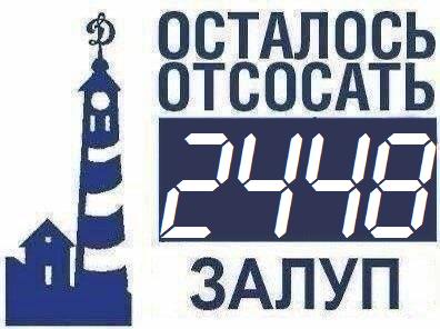 ПоезД иДёт до станции динамо, конечная. Просьба покинуть вагон.

t.me/mayakdinamo

#fanidнахуйиди #fanid 
#маяк #динамо #сДсв #кококорин #ослепительные  #батискаф #динамоЛокомотив       #динамотынедома  #динамовфнл #химкивашДом