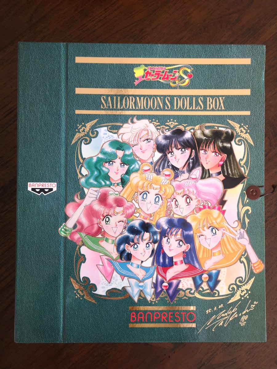 threelights's tweet image. My heart is singing! 😍 I never thought I'd be able to own one of these! This gigantic Sailor Moon S plush box was 1 of 20 that was given away for mail-in prize drawing by Nakayoshi in the mid-90's. So about 30 years old. Extremely rare. I can't believe I have one! #SailorMoon