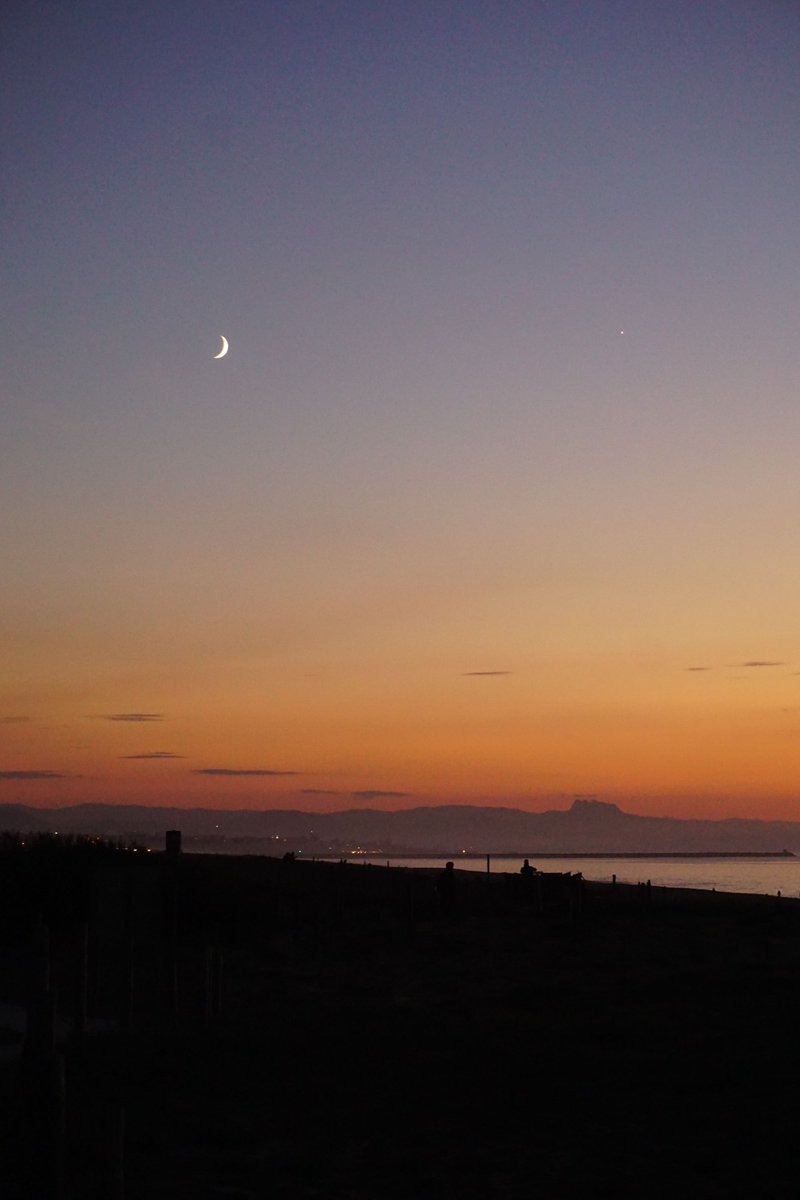MayaPont's tweet image. #coucherdesoleil sur la plage du métro à #Tarnos