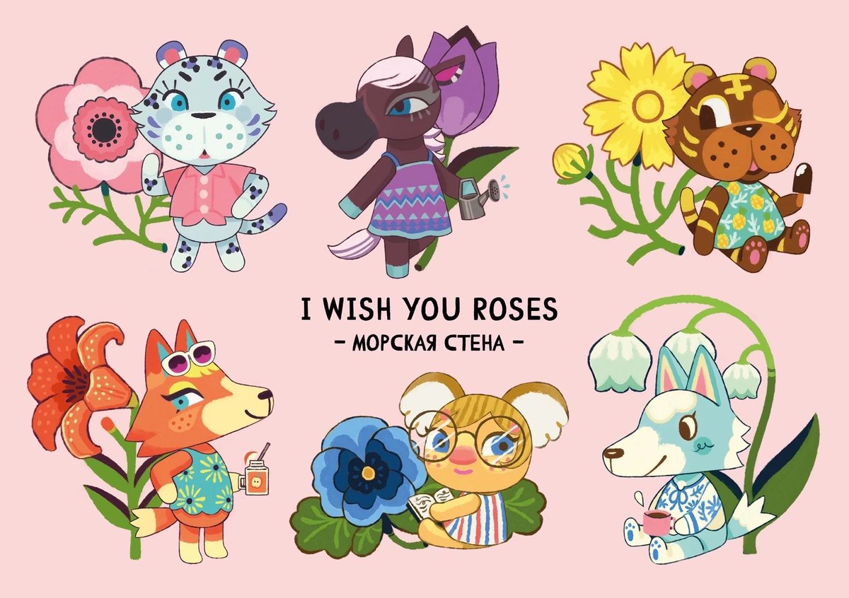SeaWall07's tweet image. #AnimalCrossing
fav village girls with matching flowers 🌼