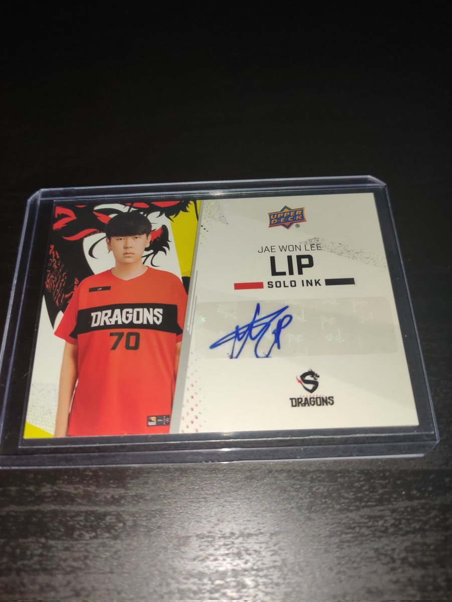 Elie ❄️ tweet media