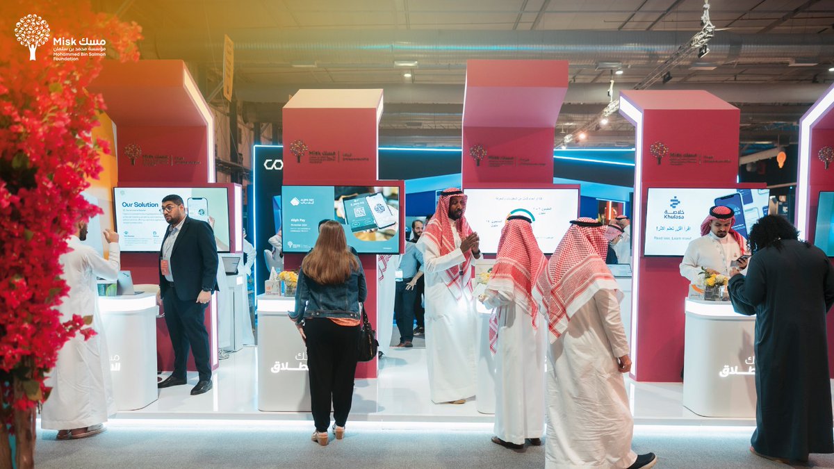 Misk Entrepreneurship | مسك الريادة tweet media