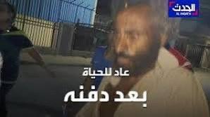 عبدالله tweet media
