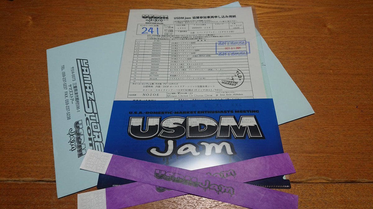 1JRt4kL9L2VmASS's tweet photo. 11/24三重県津市にて開催 USDMJamにエントリーしました!
私の愛車はご存知?の通り不人気車でアフターパーツが無く、唯一のカスタムは輸出車であるINFINITI J30の純正パーツで"北米仕様"にする事でした。
1度参加したかったイベントでしたので楽しんで来ます\(^_^)/
#usdmjam
#usdm
#infinitij30 https://t.co/NPv3ATFIe8