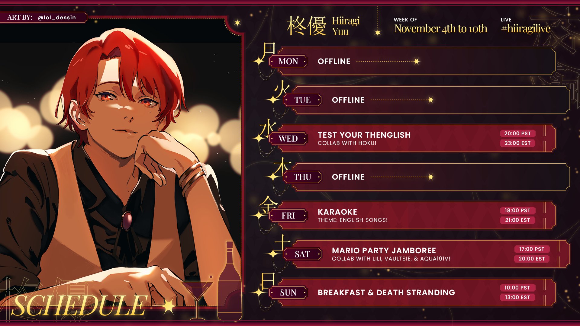柊優 | Hiiragi Yuu🍸🍾 on X: “🍸Schedule for November 4th to 10th 