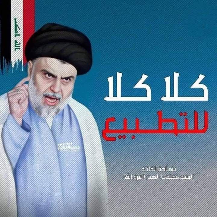 um_hamoddyyy's tweet photo. الحمدلله الذي جعلني من المصوتيّن على قانون تجريم التطبيع..

#تجريم_التطبيع_حطم_مخططهم https://t.co/ncVha6wuYq