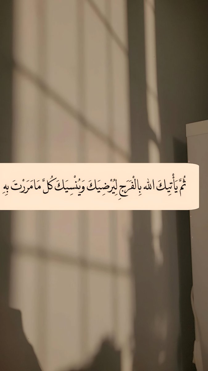 ورقـيات (@1a_610) on Twitter photo 