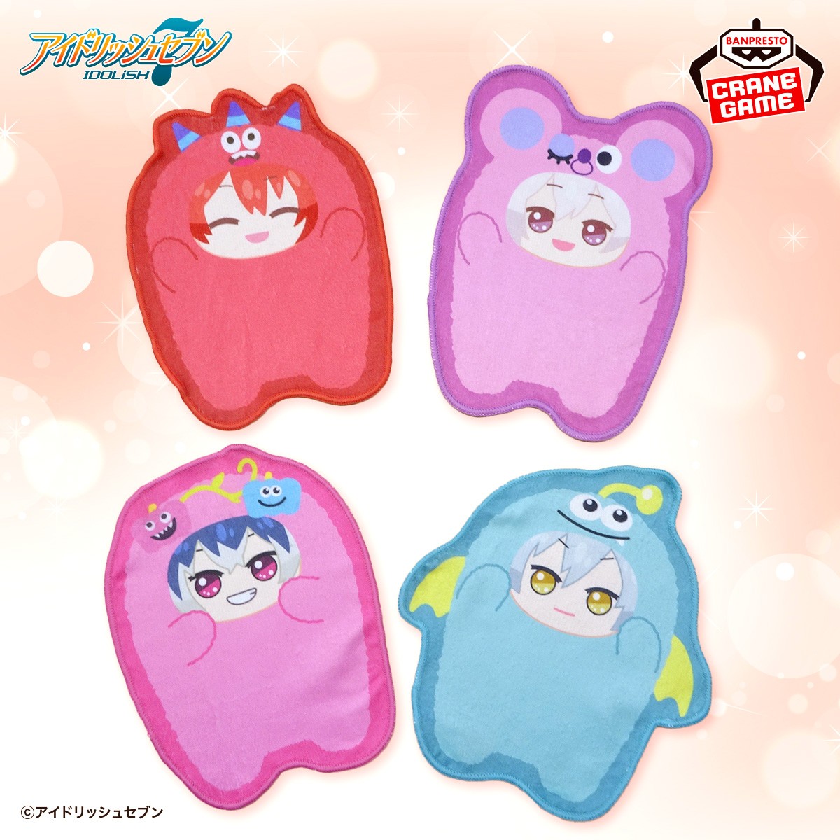 アイドリッシュセブン ダイカットハンドタオル アイナナパレード アイドリッシュセブン ダイカットハンドタオル アイナナパレード