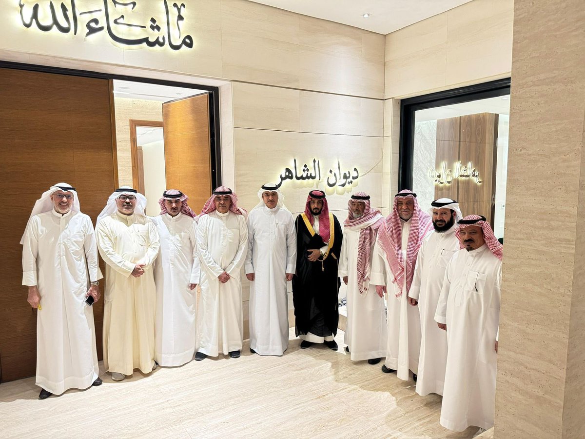 🔸🇰🇼 زيارة 🇰🇼🔸

ضمن زيارات اللجنة لشمر وأهل الخير 
في دولة الكويت الحبيبة

زيارة ديوان عائلة الشاهر من الشريفات

وتبرعوا بمبلغ 23,500 ريال شاكرين لهم هذا العطاء السخي جعل الله ذلك في ميزان حسناتهم  

#عتق_رقبه_خميس_الشريفي1