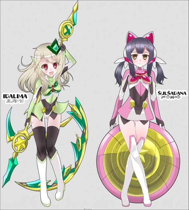 XVコラボの時にイリヤと美遊がきりしら装備に
なったらのif (昔の再掲載) 