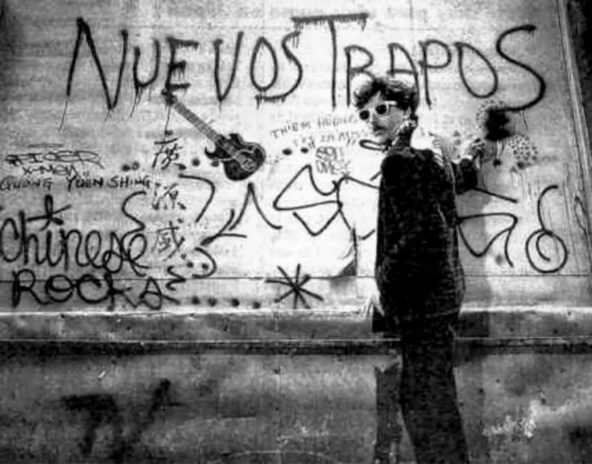 archivocharly's tweet photo. 41 años de Clics Modernos ❤️ https://t.co/FP9mjY08pu