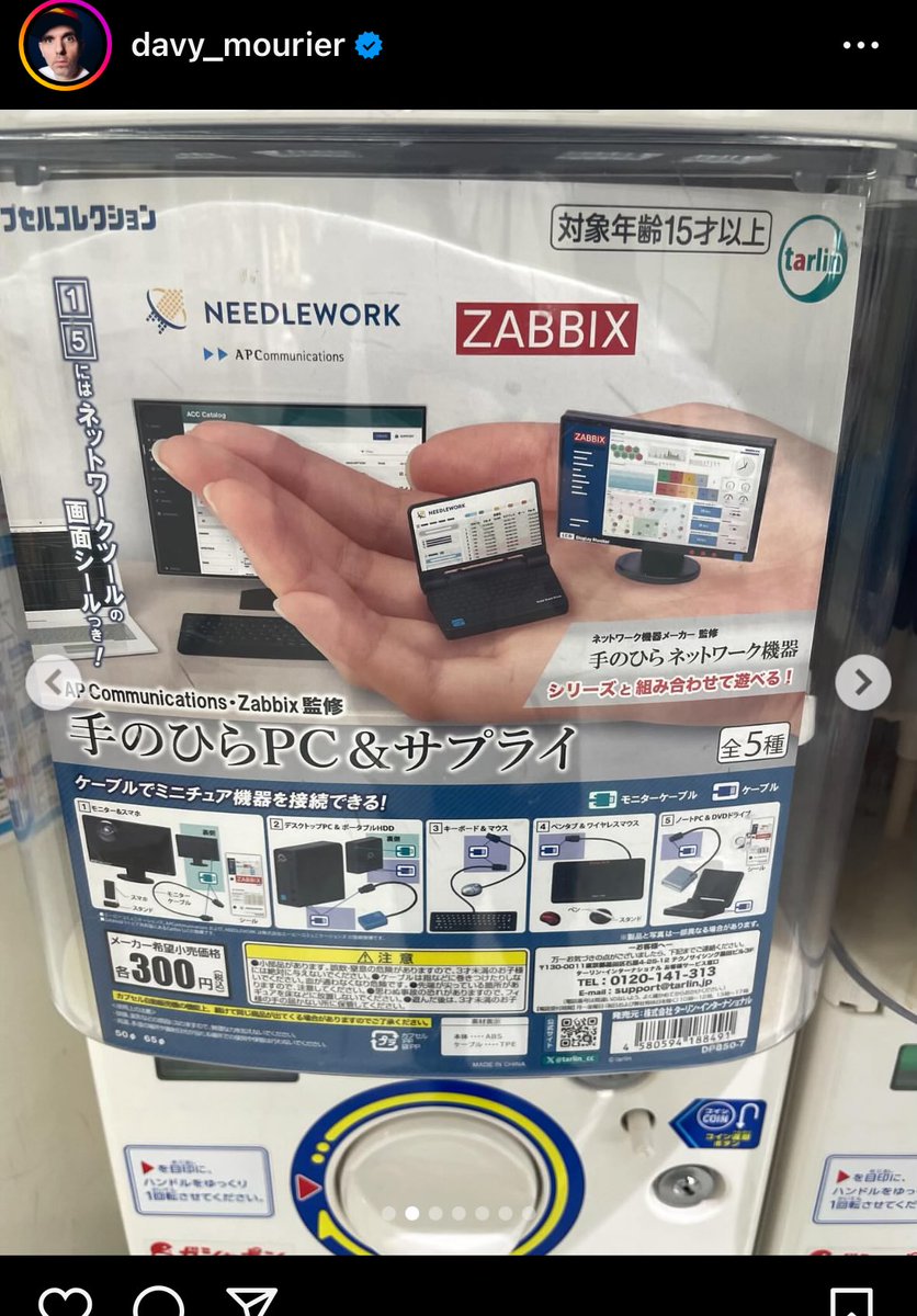 nico h tweet media