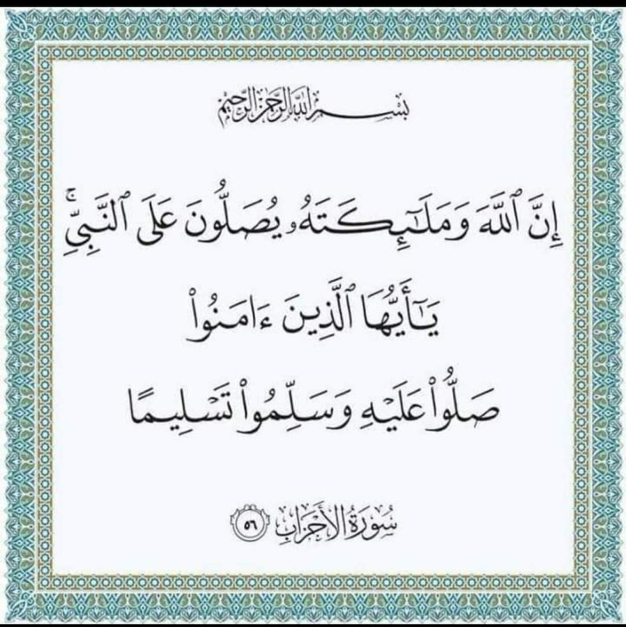 Gbpq0yIWcAA5b9s
