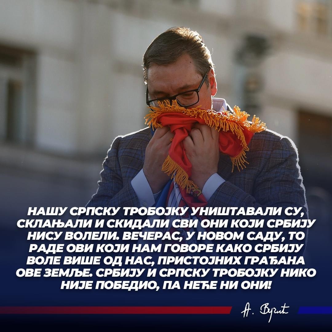 MakiPavlov13's tweet photo. 🇷🇸🇷🇸🇷🇸 https://t.co/TYM4fCSFho