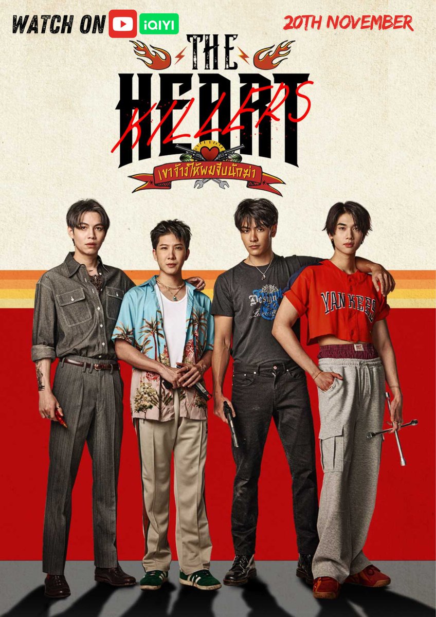 FirstKhaoEc's tweet image. ✨¿Amas a #FirstKhaotung y #JoongDunk?
✨¿Quieres que #TheHeartKillers tenga éxito?

Los fanclubs de FK y JD se unen para apoyar y promocionar THK. 

📒 Imprime y exhibe pósters en lugares concurridos como centros comerciales o cines.
#GMMTV #KantBison #FadelStyle @HeartKillersTH