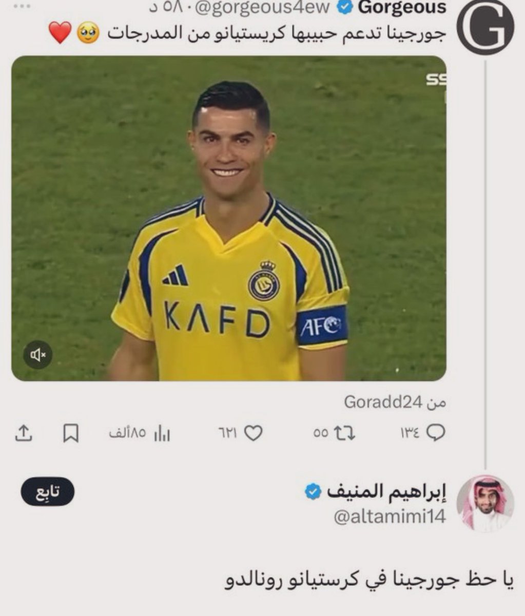 hilal66___'s tweet photo. إذا قل ماء الوجه قل حياؤه   
فلا خير في وجه إذا قل ماؤه
حياءك فاحفظه عليك فإنما  
يدل على وجه الكريم حياؤه ‼️ 
@altamimi14 https://t.co/jidHjXN4Kz