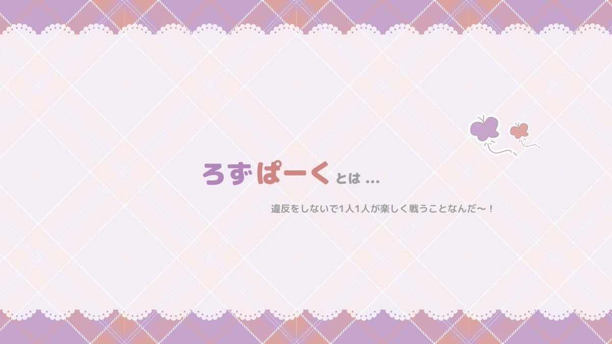 tetss_pr's tweet photo. ︎
𝖢𝗈𝗅𝗅𝖺𝖻𝗈 𝖱𝗈𝗈𝗆 🦋🔮 ´-

♡  11/6 21:00 #21時
♡  ¥ 1000 - 500 ×p

𝖥𝖱 全 @77mi_r 🦋 . @L0zx_ 🔮

››  𝗂𝖽 . 21:00 デュオ . 𝖿𝖿巻込⚪︎

───  𝖯𝖺𝗌𝗌 𝖩𝗎𝗌𝗍 @__riu_r

︎ ︎ ︎ https://t.co/7tHR1JH336