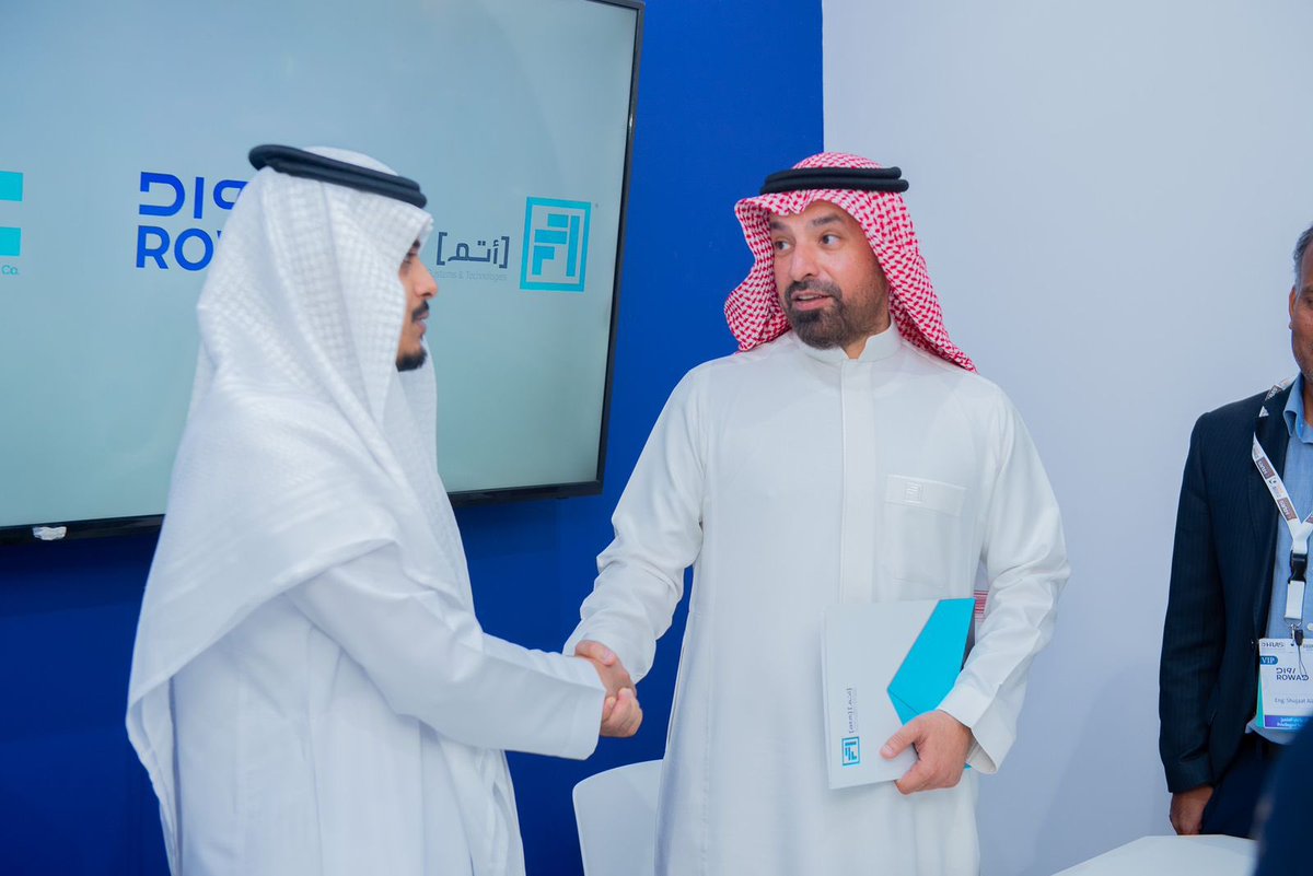 Health Innovations Transformation Co. tweet media