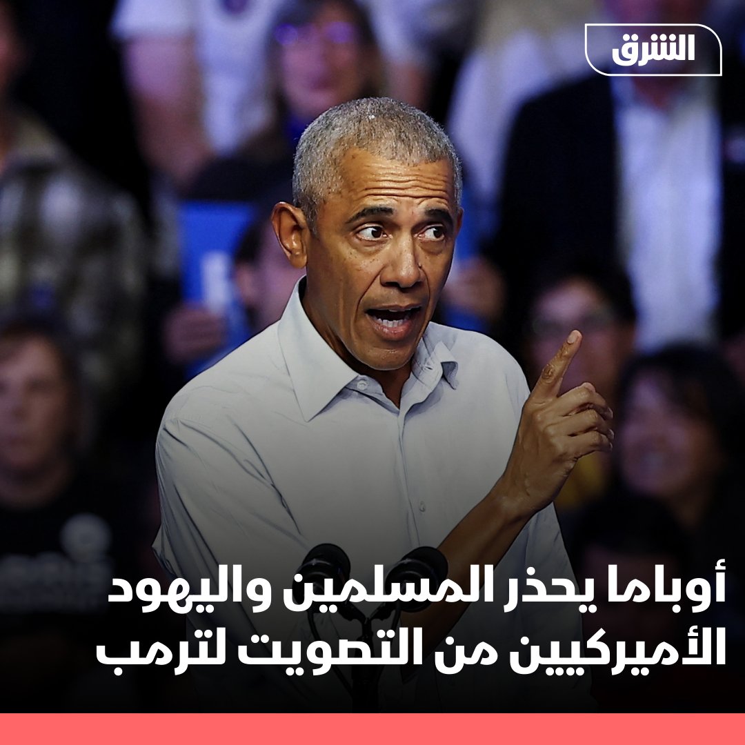 إياد الحمود tweet media