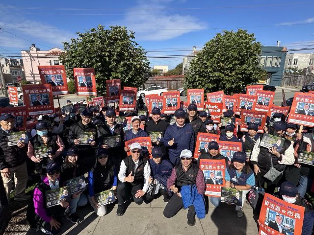 Mark Farrell tweet media