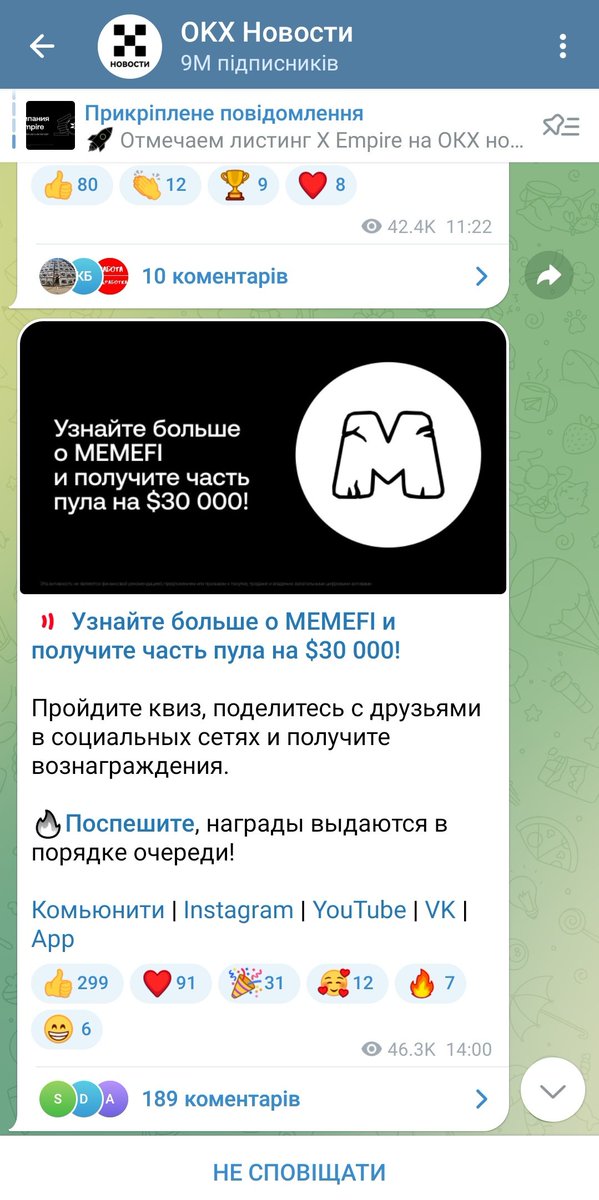 Сергей tweet media