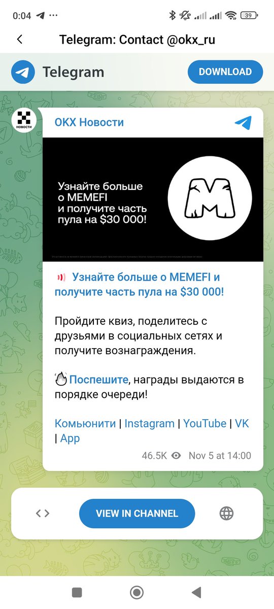 Сергей tweet media