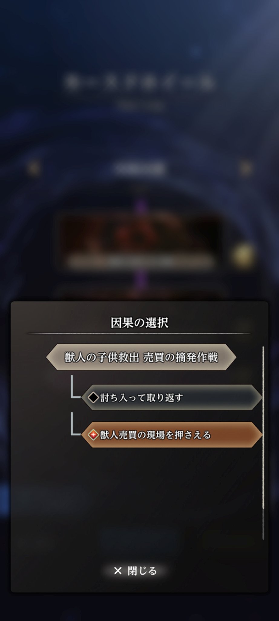 破壊神Dump @BGB on X: 
