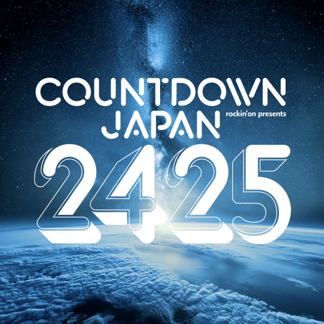 COUNTDOWN △12/31 カウントダウンジャパン COUNTDOWN JAPAN 2枚ペア 