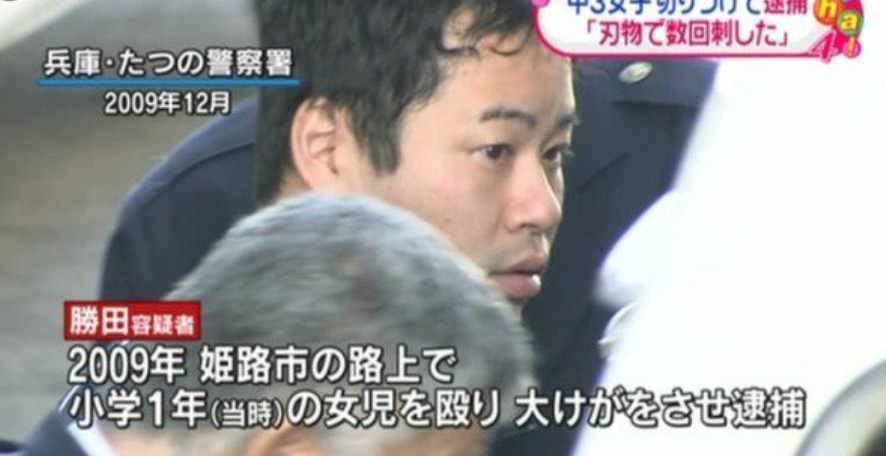 エビグラ tweet media