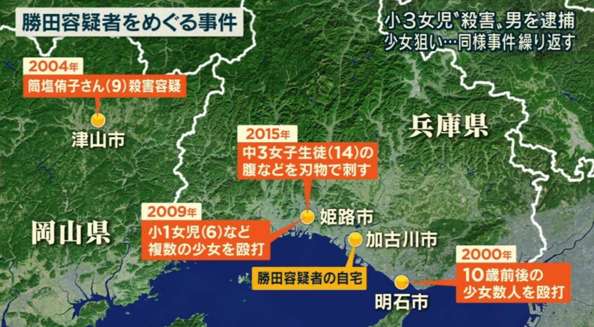 エビグラ tweet media