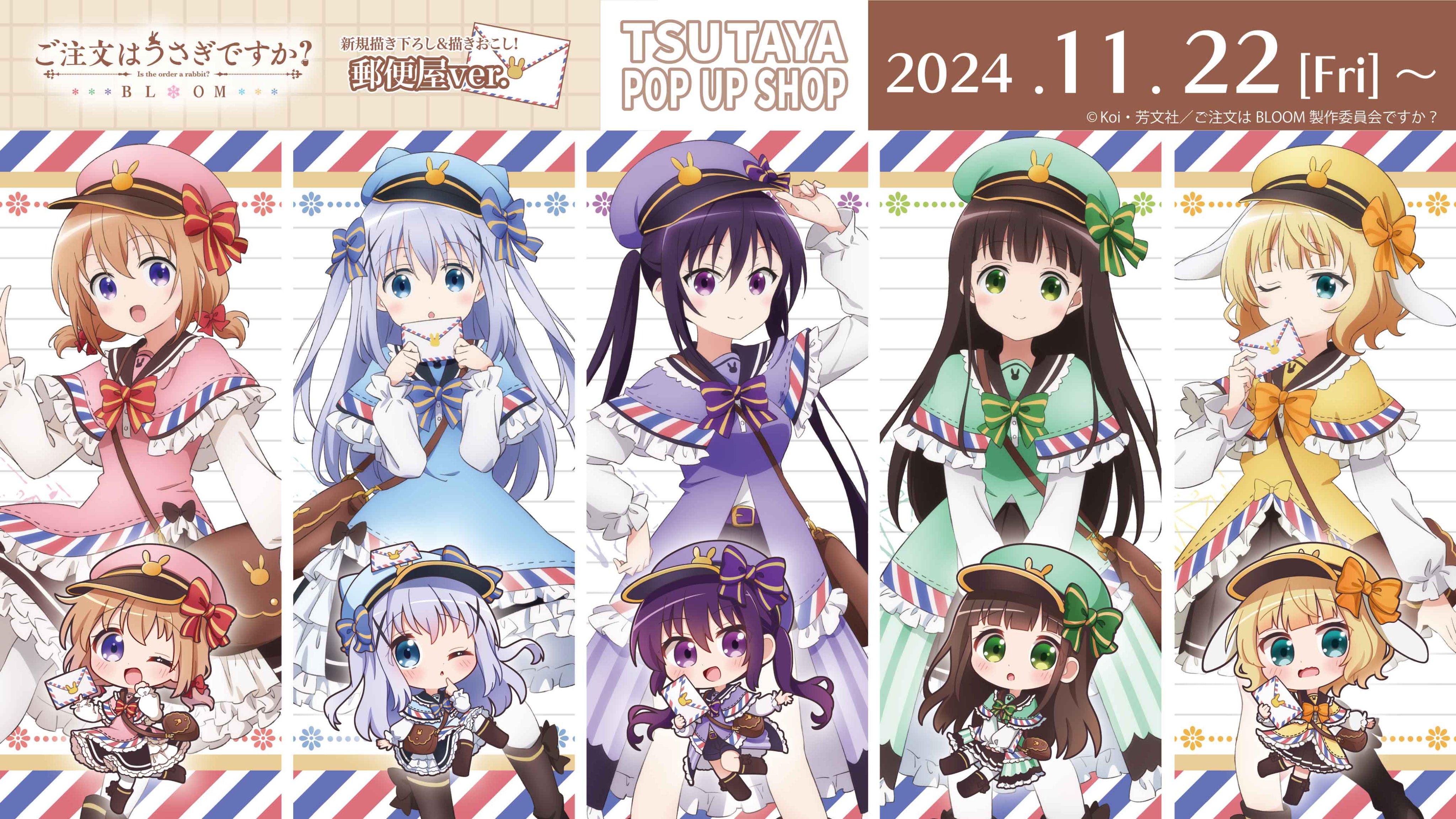 SHIBUYA TSUTAYA IP書店 on X: 