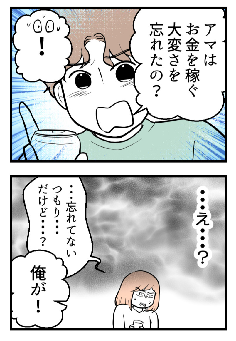 (2/5) 