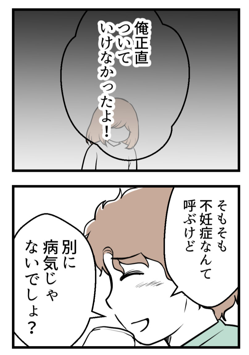 (3/5) 