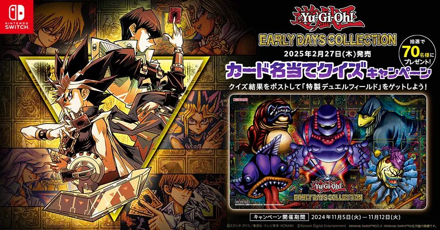 公式】遊戯王OCG on X: 公式】遊戯王OCG on X: