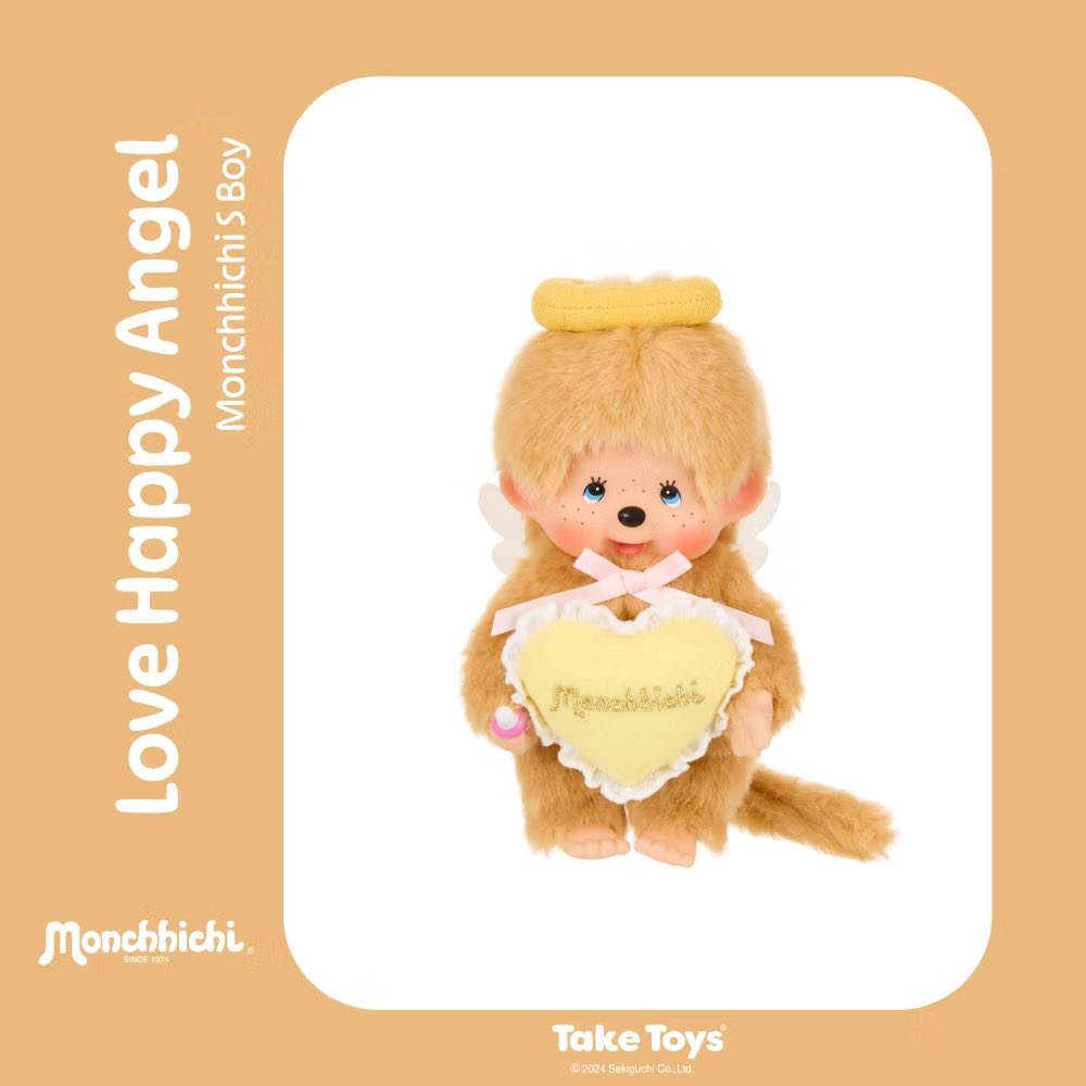 BoyToys รีวิว tweet media