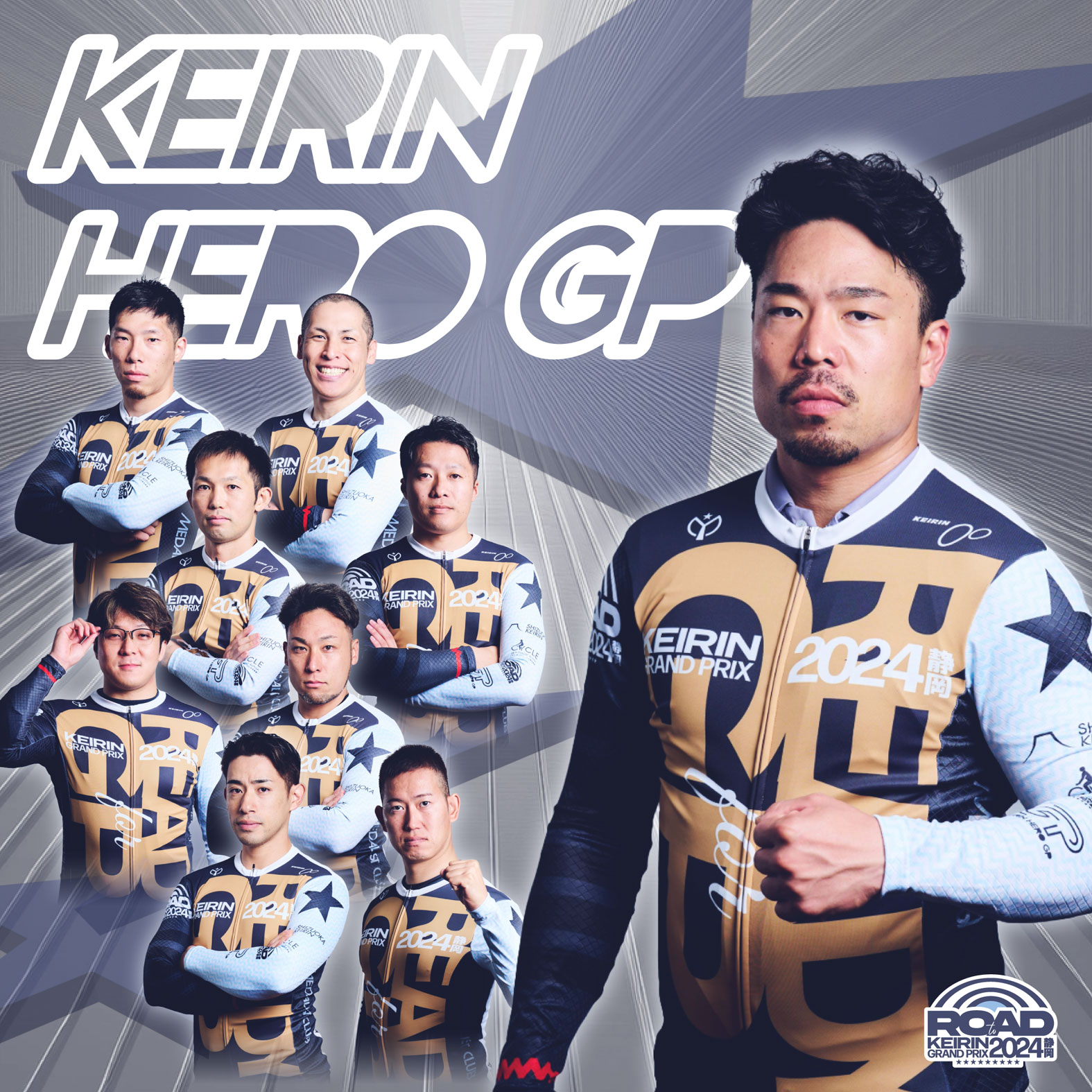 窓場千加頼サイン入りユニフォーム