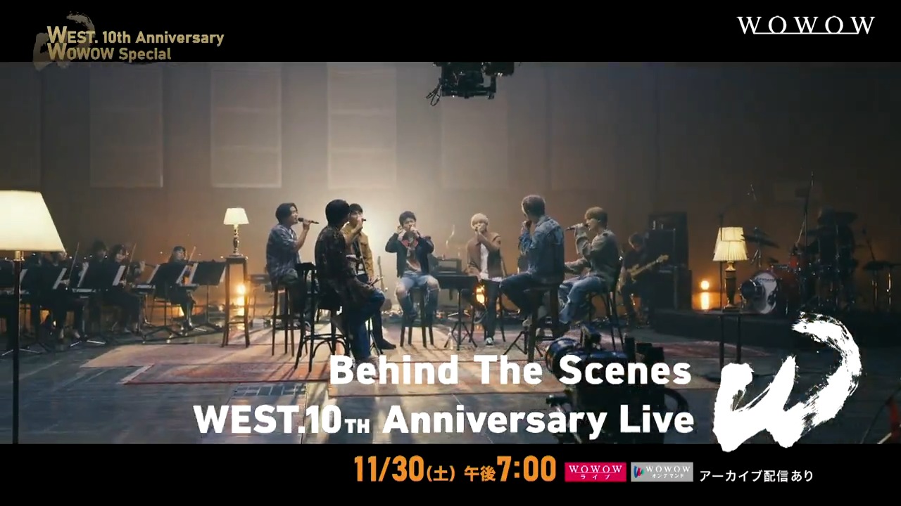 WEST./WEST.10th Anniversary LIVE TOUR A…（WEST. - ・(ten