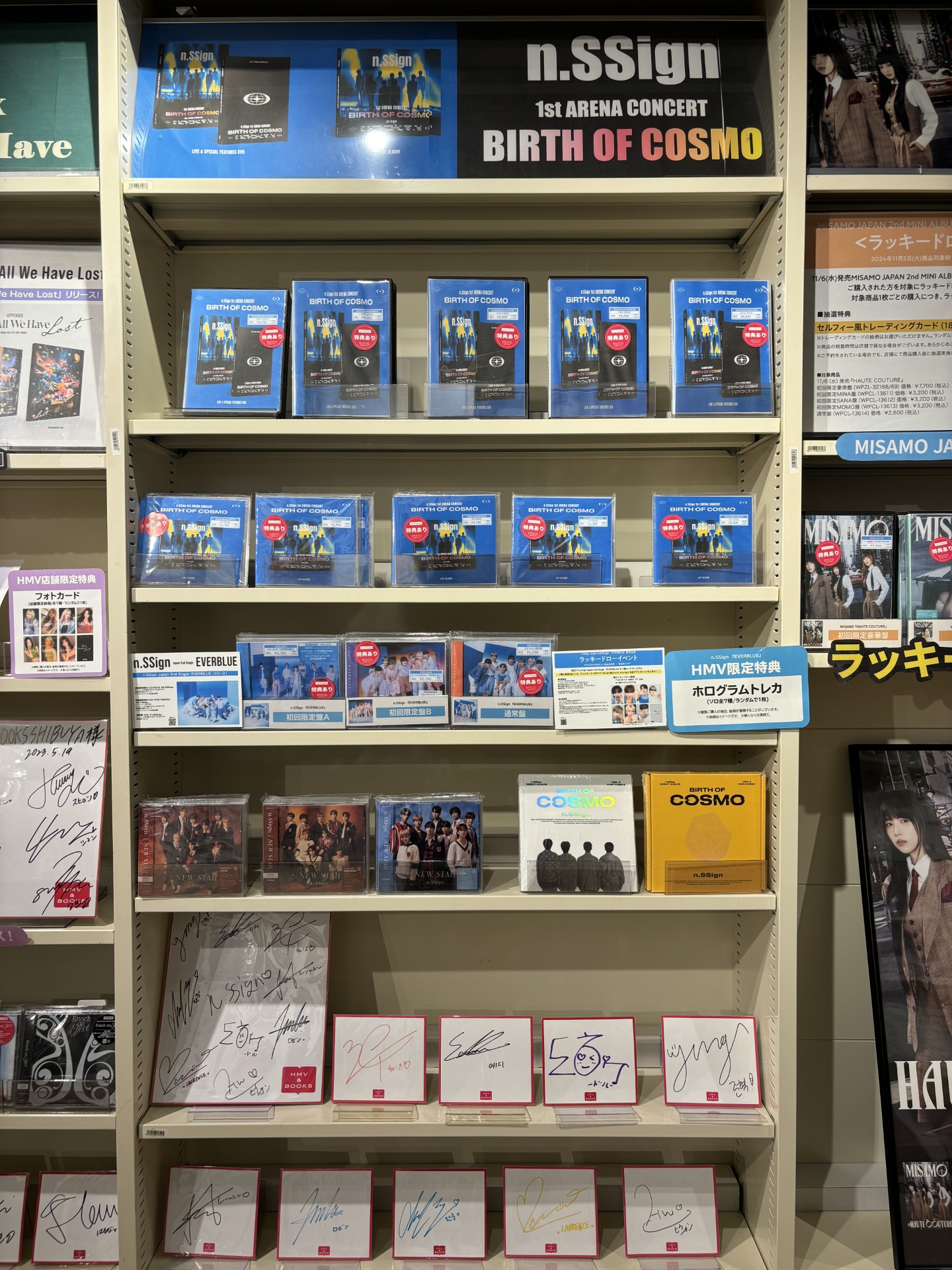 HMV&BOOKS SHIBUYA on X: 